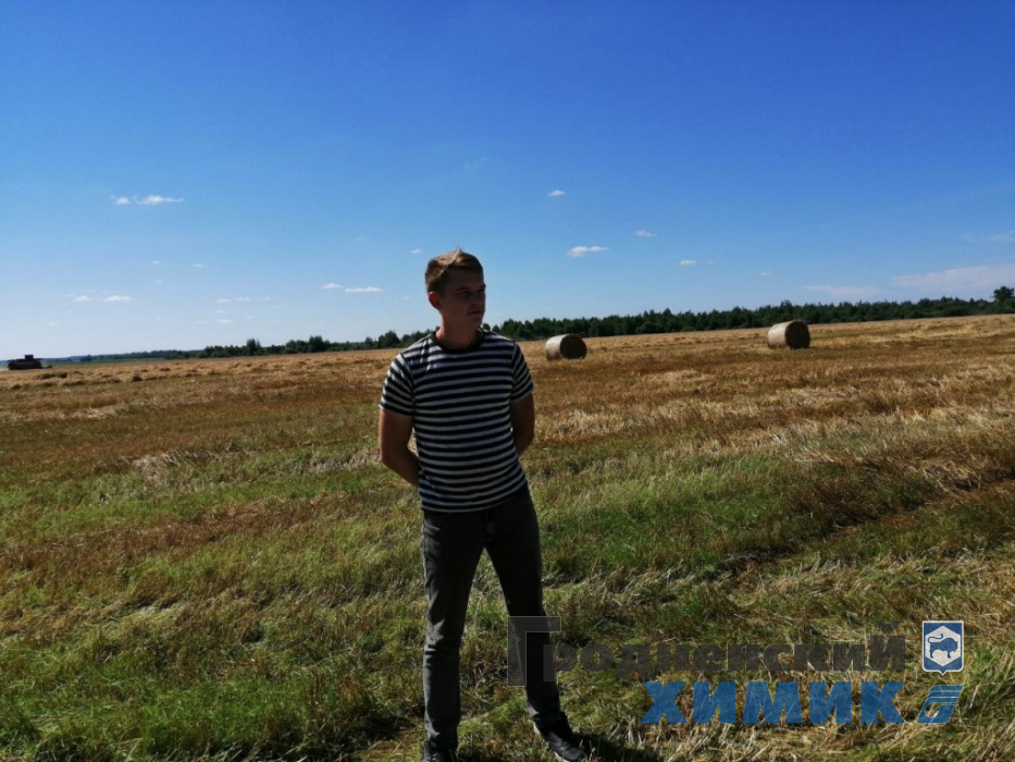 photo_2022-08-04_12-55-28 (2).jpg